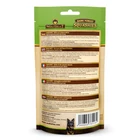 Kép 2/3 - Wolfsblut Dark Forest Squashies - vad édesburgonyával 100 g