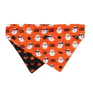 FuzzYard Spooky Ghost Halloween kendő M/L